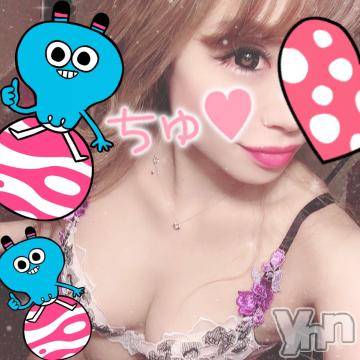 甲府ソープオレンジハウスひびき(30)の2020年5月7日写メブログ「お礼?」