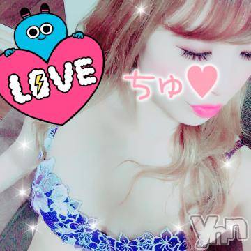 甲府ソープオレンジハウスひびき(30)の2020年5月26日写メブログ「こんにちは?」