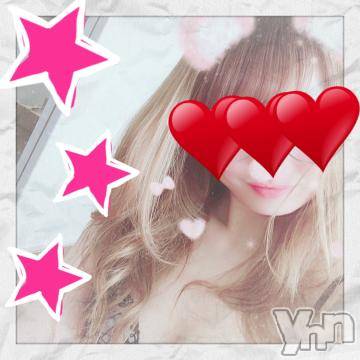 甲府ソープオレンジハウスひびき(30)の2020年6月7日写メブログ「出勤?」