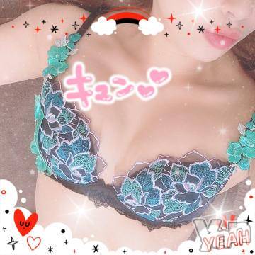 甲府ソープオレンジハウスひびき(30)の2020年7月5日写メブログ「THANKS?」