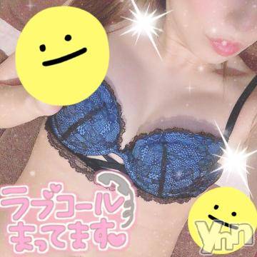 甲府ソープオレンジハウスひびき(30)の2020年8月1日写メブログ「出勤?」