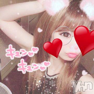 甲府ソープオレンジハウスひびき(30)の2020年8月4日写メブログ「THANKS?」