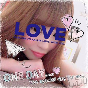 甲府ソープオレンジハウスひびき(30)の2020年9月8日写メブログ「THANKS?」