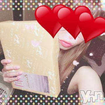 甲府ソープオレンジハウスひびき(30)の2020年9月9日写メブログ「THANKS?」