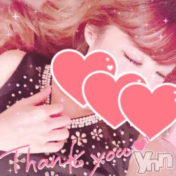 甲府ソープオレンジハウスひびき(30)の2021年10月11日写メブログ「ありがとう?」