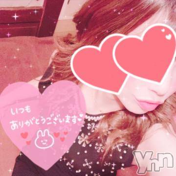 甲府ソープオレンジハウスひびき(30)の2021年12月4日写メブログ「ありがとう?」