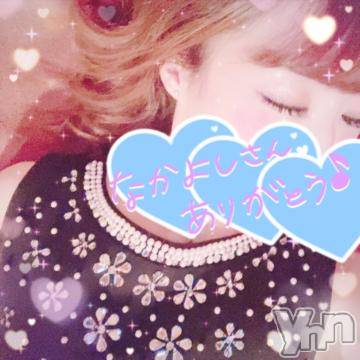 甲府ソープオレンジハウスひびき(30)の2021年12月4日写メブログ「ありがとう?」