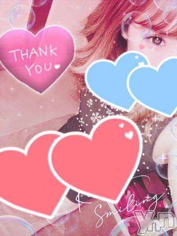 甲府ソープオレンジハウスひびき(30)の2021年12月5日写メブログ「ありがとう?」