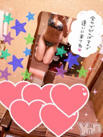 甲府ソープオレンジハウスひびき(30)の2021年12月5日写メブログ「出勤?」