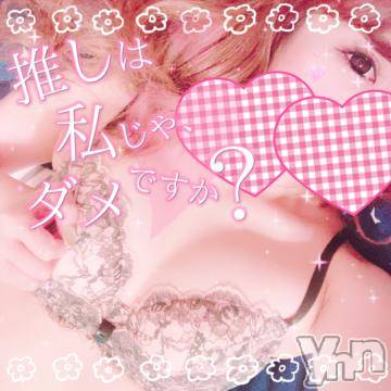 甲府ソープオレンジハウスひびき(30)の2022年7月23日写メブログ「後半も?」