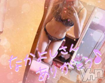 甲府ソープオレンジハウスひびき(30)の2023年3月27日写メブログ「ありがとう❤」