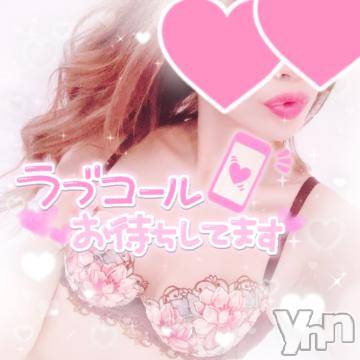 甲府ソープオレンジハウスひびき(30)の2024年5月25日写メブログ「出勤❤」