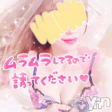 甲府ソープオレンジハウスひびき(30)の2024年5月26日写メブログ「半分❤」