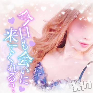 甲府ソープオレンジハウスひびき(30)の2024年7月22日写メブログ「最終日❤」