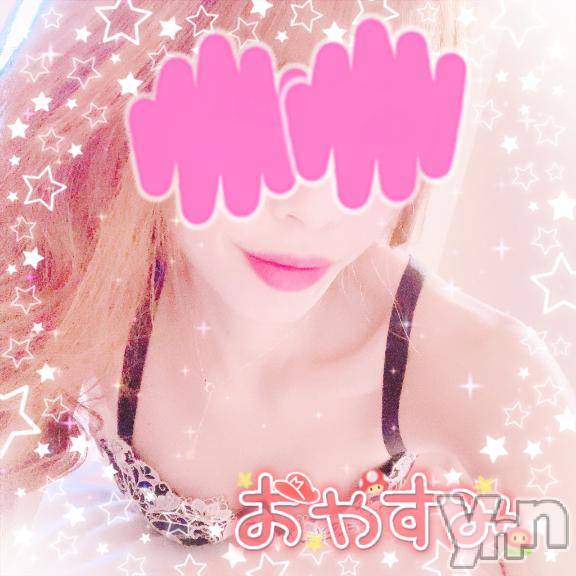 甲府ソープオレンジハウスひびき(30)の2025年1月26日写メブログ「退勤🩵」