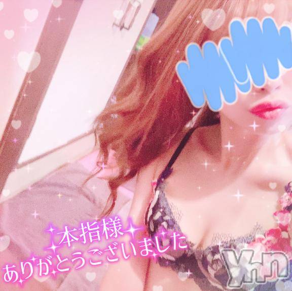 甲府ソープオレンジハウスひびき(30)の2025年2月16日写メブログ「ありがとう🩵」