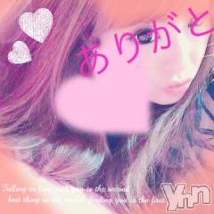 甲府ソープオレンジハウス ひびき(30)の1月4日写メブログ「お礼?」