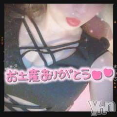 甲府ソープオレンジハウス ひびき(30)の6月7日写メブログ「THANKS?」