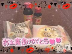 甲府ソープオレンジハウス ひびき(30)の8月3日写メブログ「THANKS?」