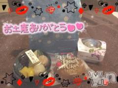 甲府ソープオレンジハウス ひびき(30)の8月3日写メブログ「THANKS?」