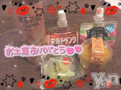 甲府ソープオレンジハウス ひびき(30)の8月3日写メブログ「THANKS?」