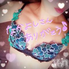 甲府ソープオレンジハウス ひびき(30)の4月30日写メブログ「THANKS?」