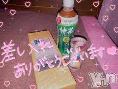 甲府ソープオレンジハウス ひびき(30)の7月18日写メブログ「ありがとう?」