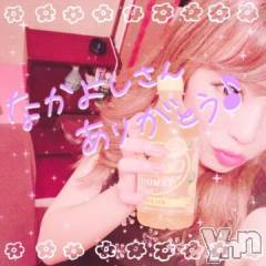 甲府ソープオレンジハウス ひびき(30)の10月10日写メブログ「ありがとう?」