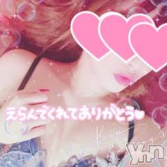 甲府ソープオレンジハウス ひびき(30)の1月31日写メブログ「[お題]from:おむすびコロリンさん」