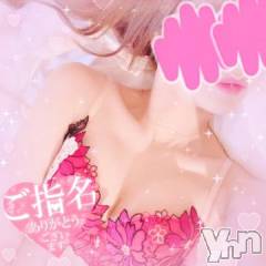 甲府ソープオレンジハウス ひびき(30)の1月29日写メブログ「ありがとう❤」