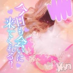 甲府ソープオレンジハウス ひびき(30)の1月29日写メブログ「最終日❤」