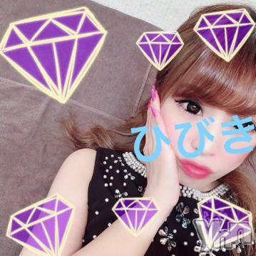 甲府ソープ オレンジハウス ひびき(30)の3月19日写メブログ「お久しぶりです?」