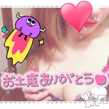 甲府ソープ オレンジハウス ひびき(30)の7月5日写メブログ「THANKS?」