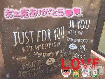 甲府ソープ オレンジハウス ひびき(30)の7月6日写メブログ「こんTHANKS?」