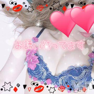 甲府ソープ オレンジハウス ひびき(30)の8月25日写メブログ「9月の予定?」