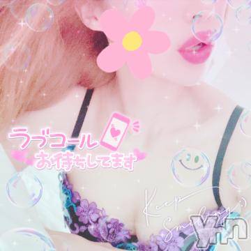 甲府ソープ オレンジハウス ひびき(30)の5月28日写メブログ「半分❤」