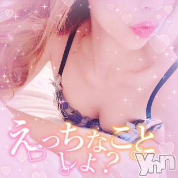 甲府ソープ オレンジハウス ひびき(30)の1月27日写メブログ「あと半分❤」