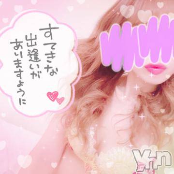 甲府ソープ オレンジハウス ひびき(30)の3月31日写メブログ「2日目❤」