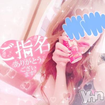 甲府ソープ オレンジハウス ひびき(30)の1月27日写メブログ「ありがとう🎀」