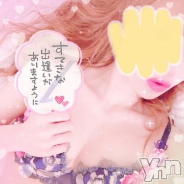 甲府ソープオレンジハウスひびき(27)の2023年5月27日写メブログ「出勤❤」