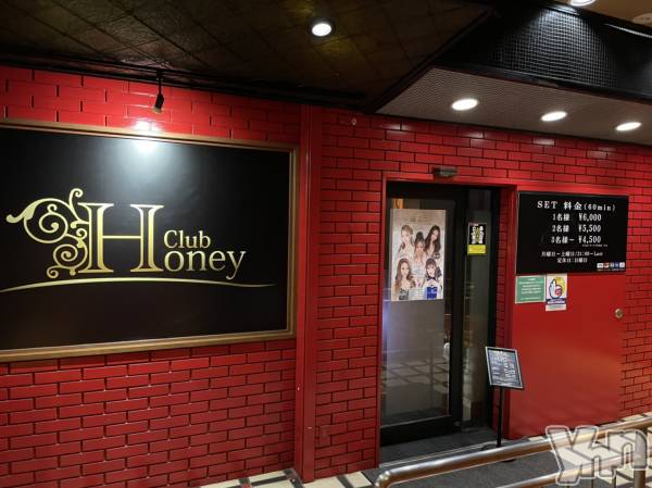 ܥХ顦Club Honey(֥ϥˡ) (22) 2023ǯ61̥֥νжС