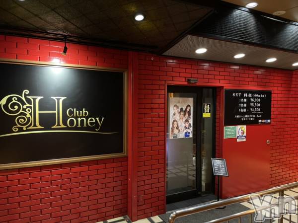 ܥХ顦Club Honey(֥ϥˡ) (22) 2022ǯ72̥֥νжС