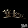 甲府キャバクラ・クラブ Club Honey(クラブハニー)の12月3日お店速報「本日の出勤！」