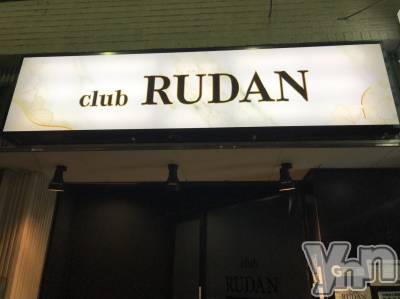 ܻԥХ顦 club RUDAN(֥)Źޥ᡼