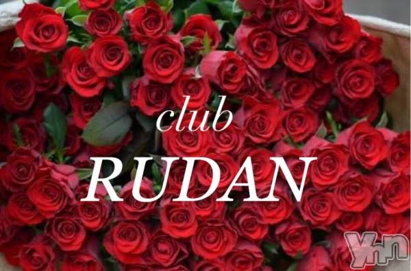 ���ܥ���Х��顦�����club RUDAN(����֥����) �� 2019ǯ10��26���̥�֥����������νжС�