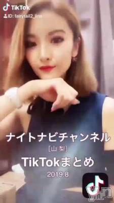 ��TikTok��FAIRY TAIL 2����ʭ�