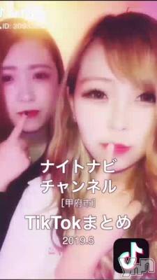 ��TikTokư��۹��ܻԡ� 2019.5