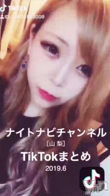 ��TikTokư��۹��ܻԡ� 2019.6