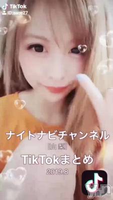 ��TikTok�۹��ܻ� TikTokư���19.8