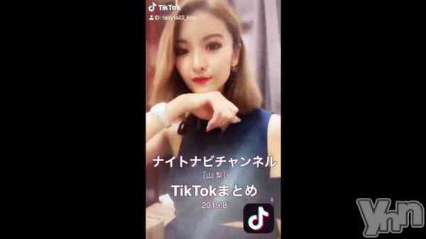 �֡�TikTok��FAIRY TAIL 2����ʭ���